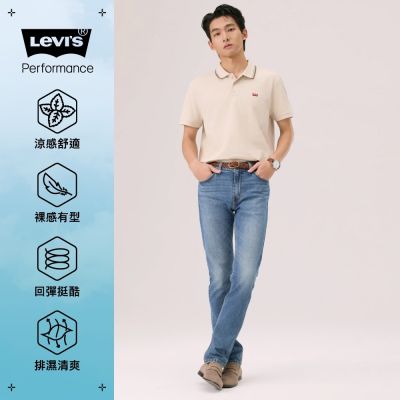 Levi s 511 低腰修身牛仔褲 Cool 系列 涼感牛仔褲 男生牛仔褲 人氣新品
