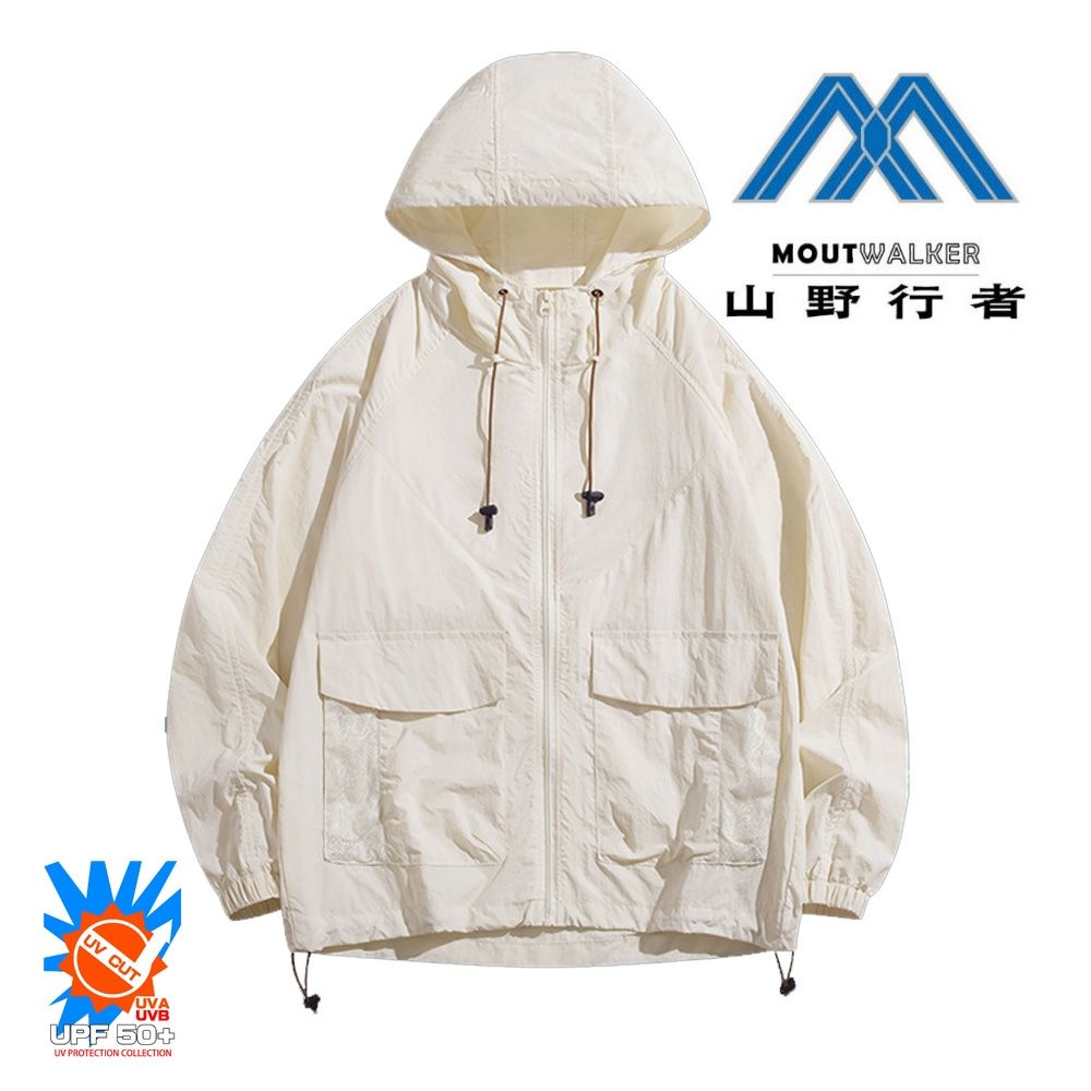 【山野行者】MW-2350 抗UV50UPF認證防曬防潑水寬鬆型雙口袋超涼透氣帶帽外套 (白色系)