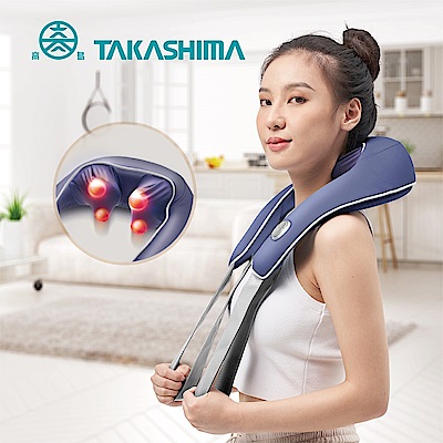 TAKASHIMA高島 TAKASHIMA 高島 頂級披肩 M-6182(肩頸按摩/溫熱馬殺機)-快