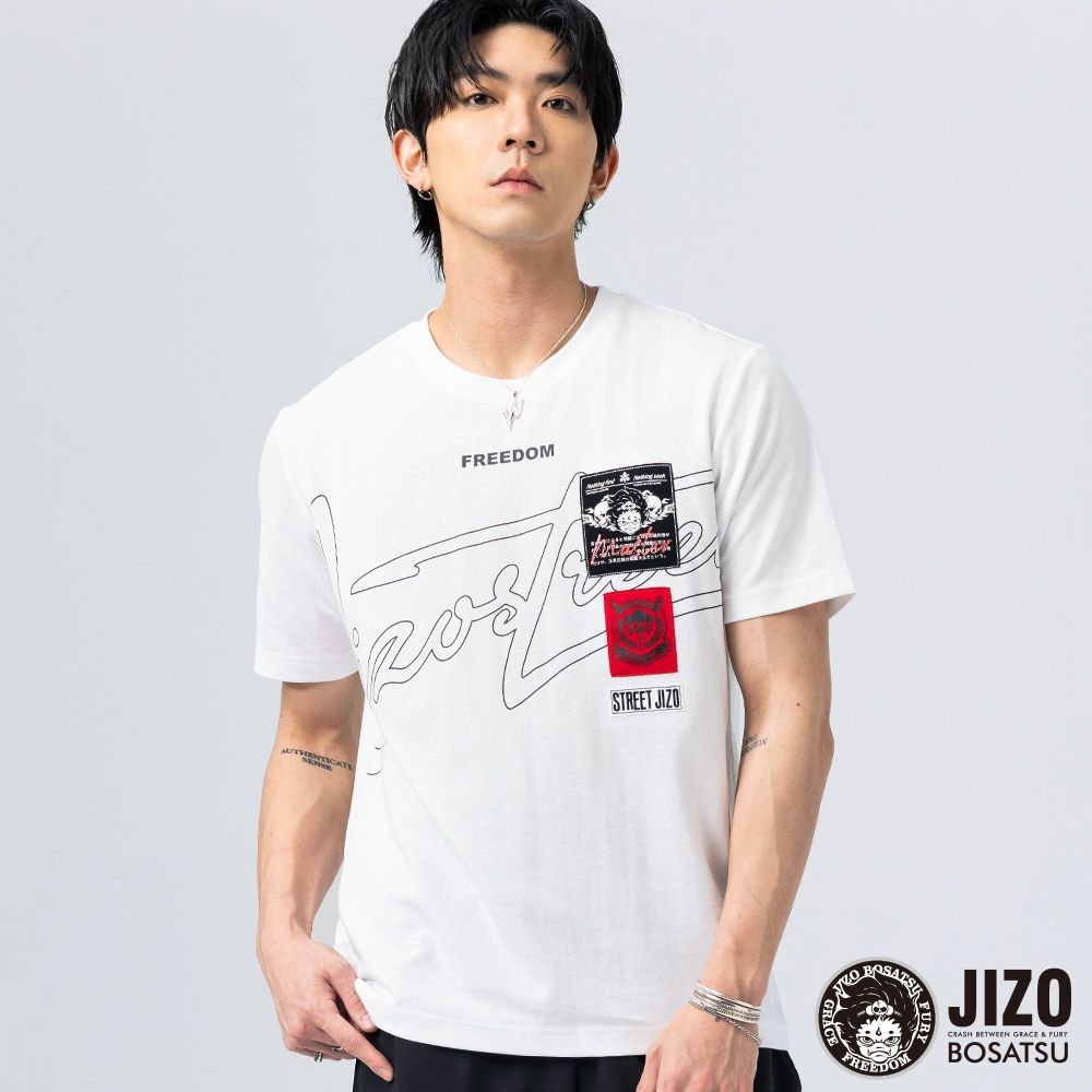 地藏小王 BLUE WAY – 文字草寫貼標短TEE(白)