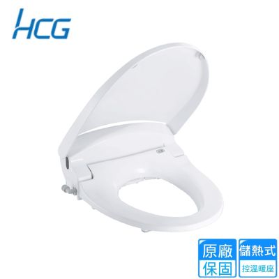 HCG 和成 和成儲熱式免治沖洗馬桶座47公分 AF875WL〈不含安裝〉