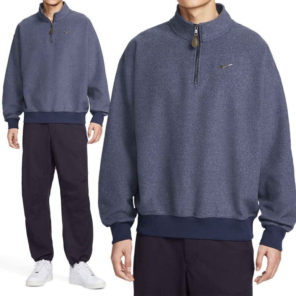 Nike AS Ssnl+ HW BB QZ Top 男款藍色半拉鏈大學T 毛毛長袖IQ3975-410