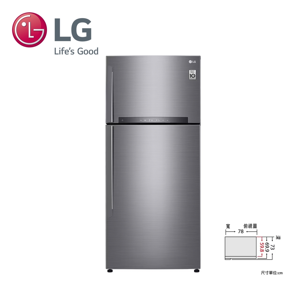 LG GN-HL567SVN