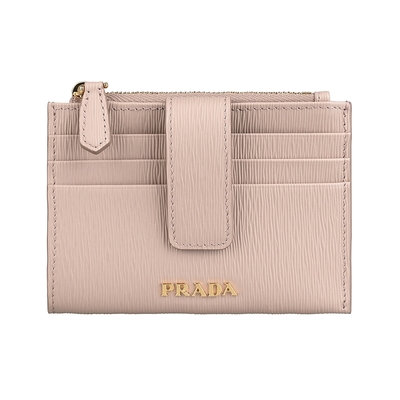 PRADA Vitello Move立體字母LOGO水波紋設計牛皮3卡拉鍊按釦式零錢包(藕粉)