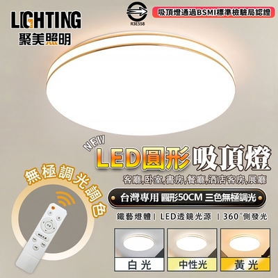 【大幅値下げ！】TIMEu0026STYLE「書見行燈 」風　行燈　間接照明　Chill 行灯 室内 行燈 LED 和風行灯 手作り あんどん 和室 間接