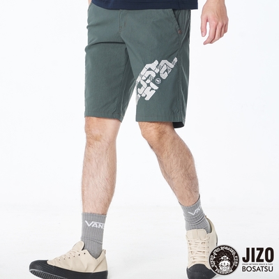 地藏小王 BLUE WAY – 機械文字雙向彈平織短褲(綠)