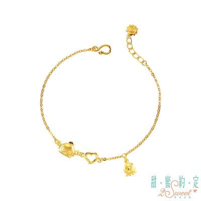 甜蜜約定2SWEET 愉悅心情人魚漢頓黃金手鍊