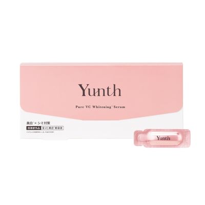 Yunth 生VC美白溫感安瓶精華膠囊