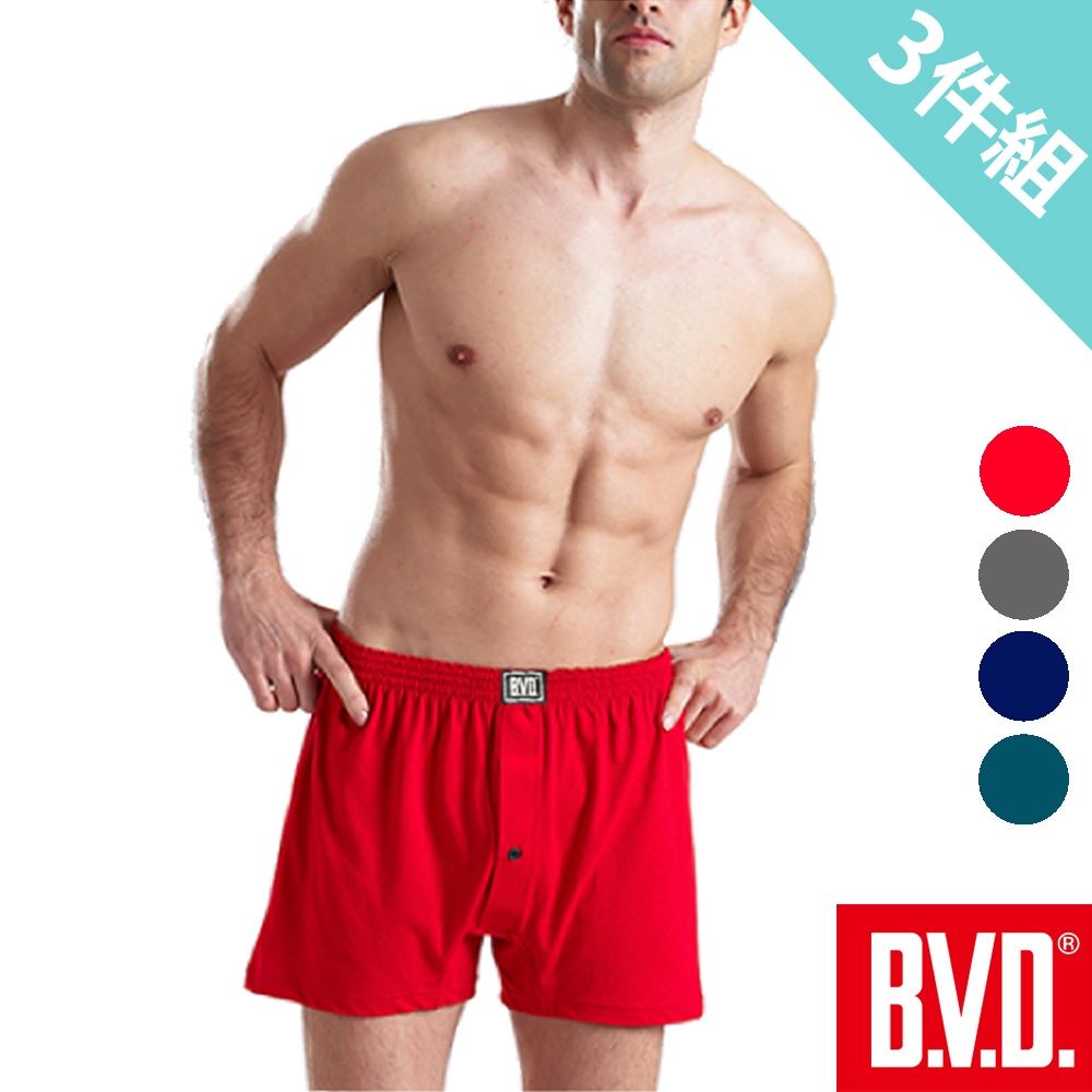BVD 吸濕排汗開襟針織平口褲-3件組 (紅)