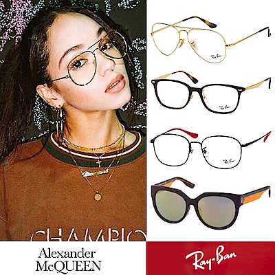 RAY BAN / 麥坤McQUEEN/ CARRERA 光學/太陽眼鏡(共多款色)