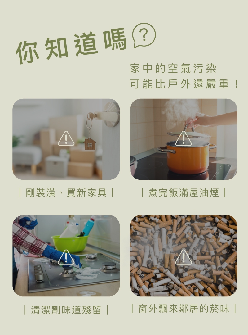 decopop DP-802 - 詳情5