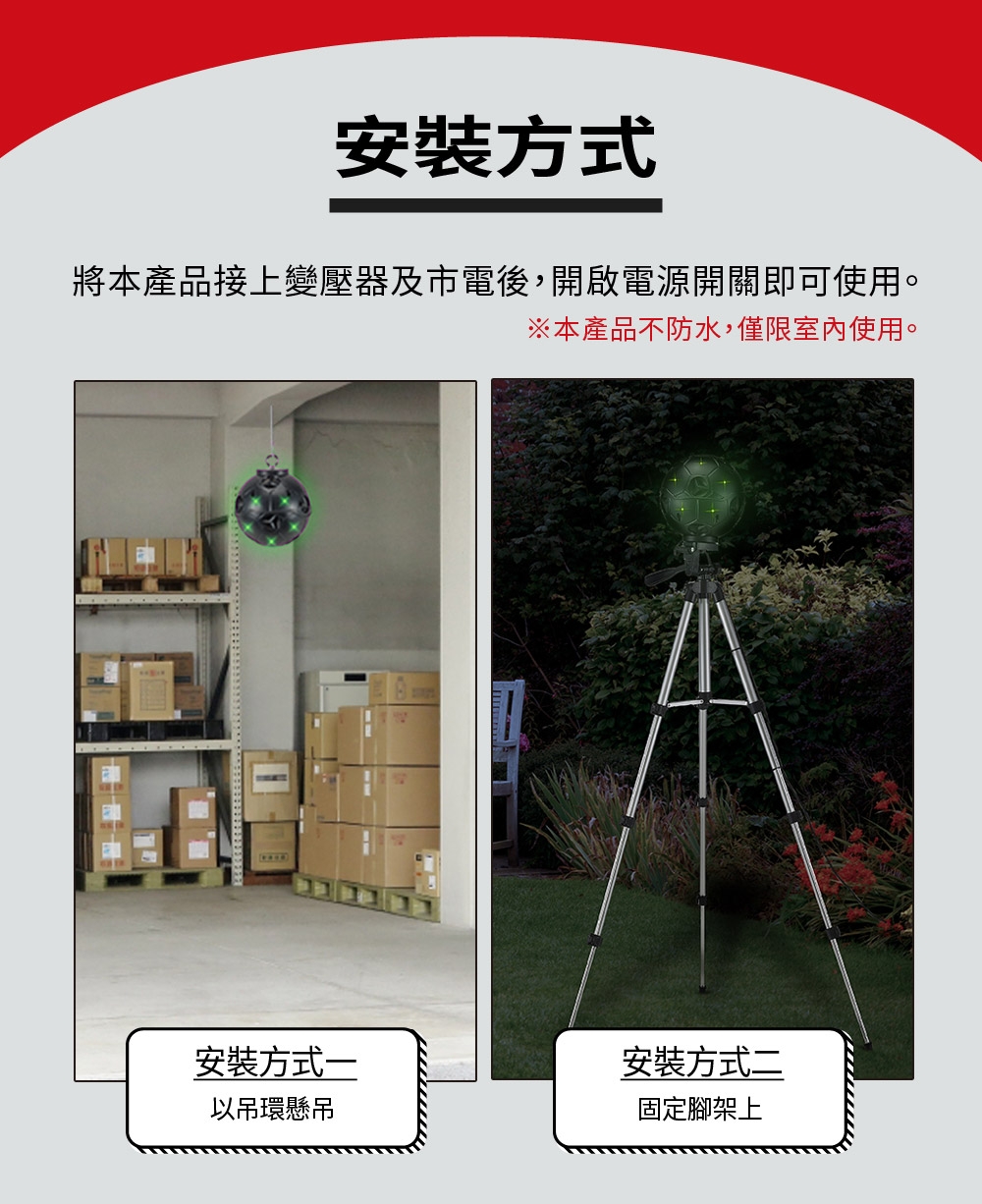 DigiMax UP-1L15 - 詳情6