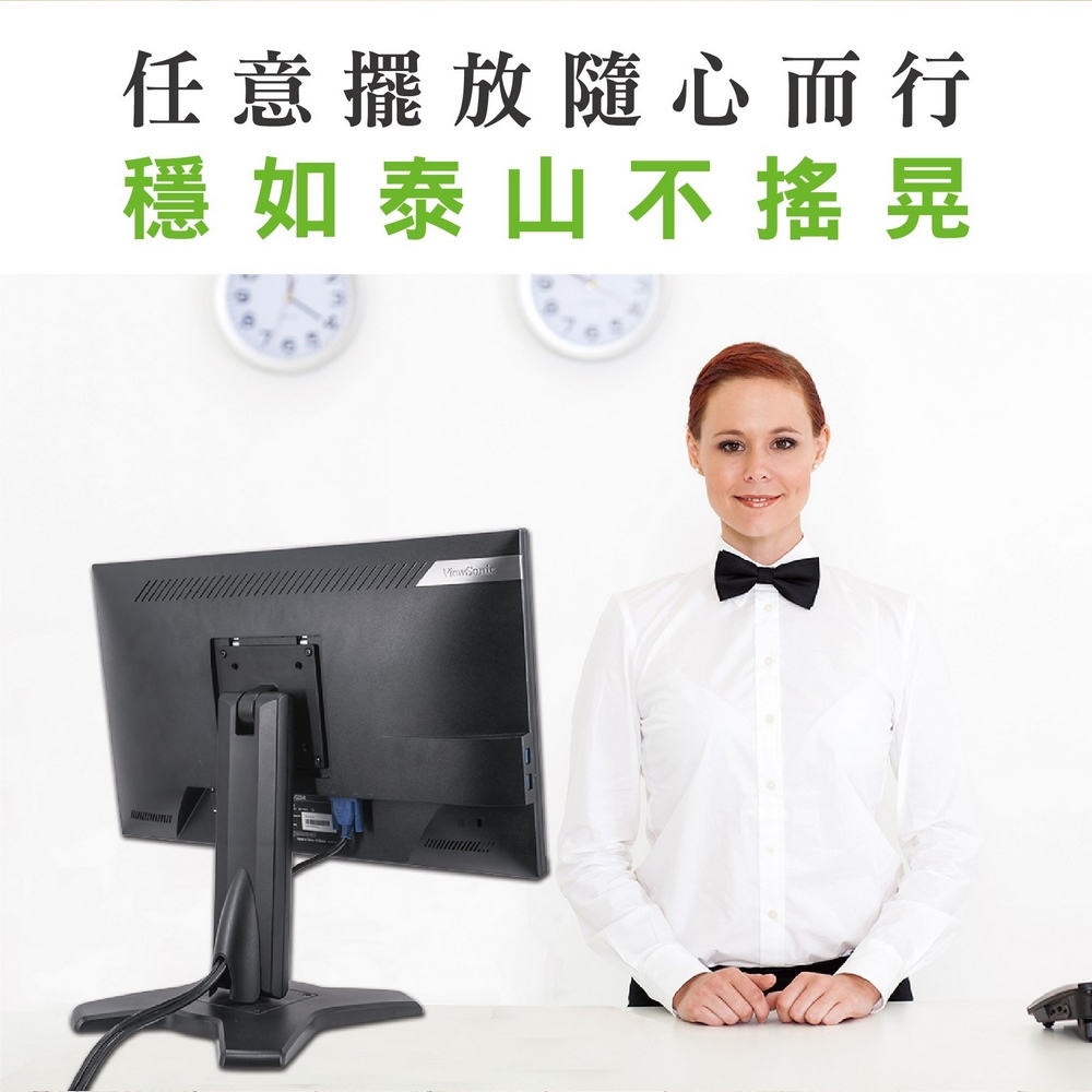 ErgoGrade EGS2710B - 詳情5