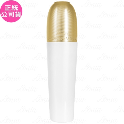 Guerlain嬌蘭 GUERLAIN 嬌蘭 蘭鑽氧蘊極光白金隔離乳 SPF50 PA+++(30ml)(公司貨)