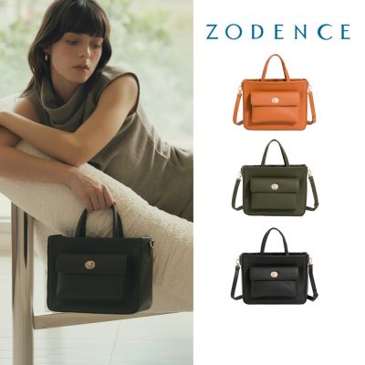 ZODENCE ZULA進口真皮商務休閒手提斜背包-多色