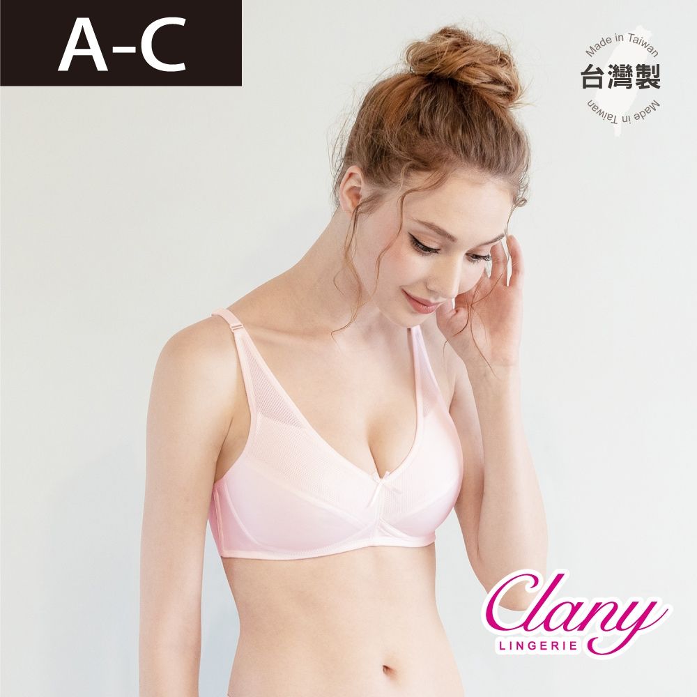 【台灣製】少女成長型無鋼圈內衣 ABC罩杯｜涼感排汗透氣無痕｜學生內衣 6989 天使粉 【可蘭霓Clany】