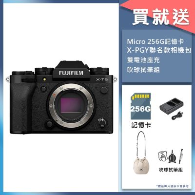 FUJIFILM 富士 FUJIFILM X-T5 單機身 公司貨