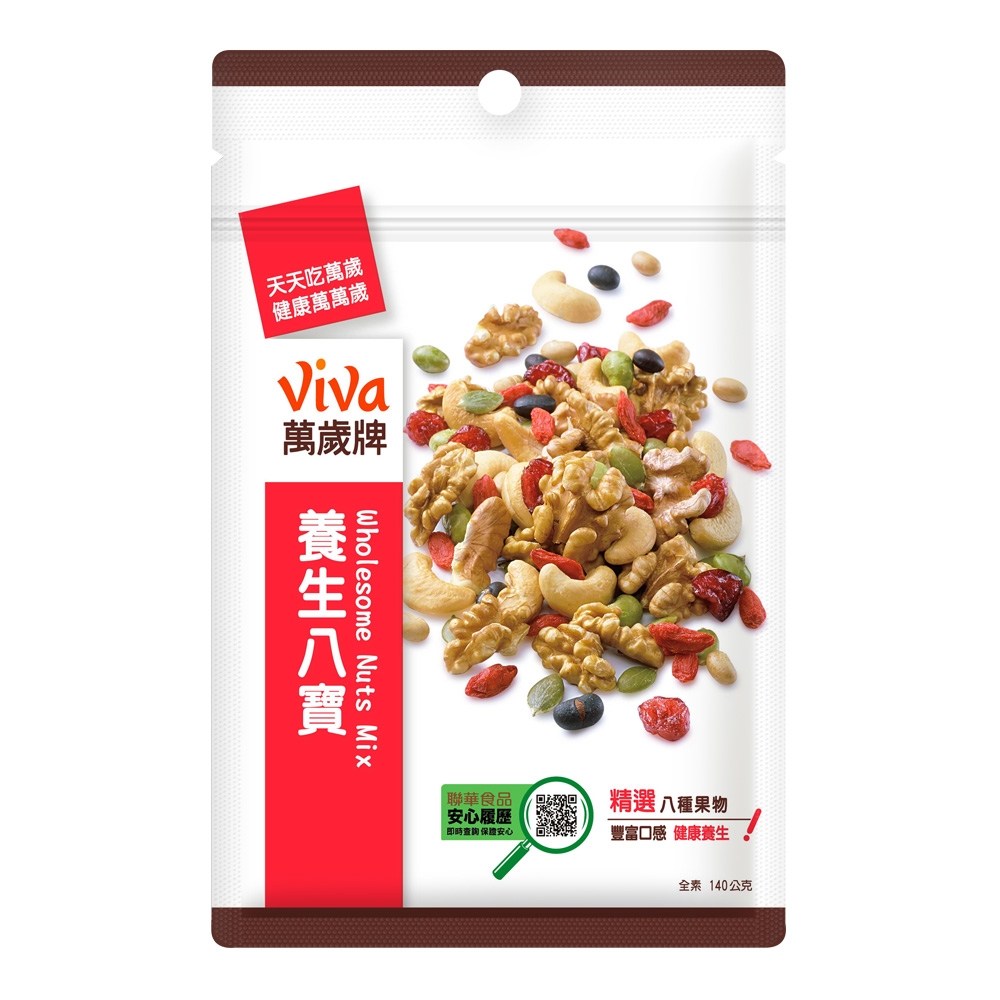 台湾萬歲商品 萬歲牌養生八寶(140g) | 堅果| Yahoo購物中心