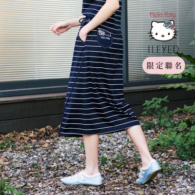 ILEY伊蕾 Kitty聯名條紋棉長裙(深藍；M-3L)