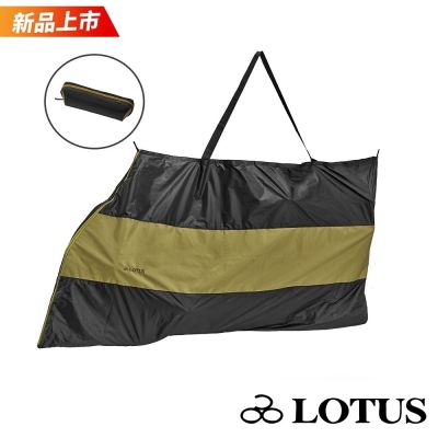 《LOTUS》29吋登山車/700C公路車專用攜車袋 SH-5314 拆單輪 火車/車包/單車/收納袋/防塵袋/攜車罩