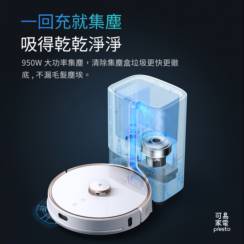 Xiaomi小米 S9 - 詳情6