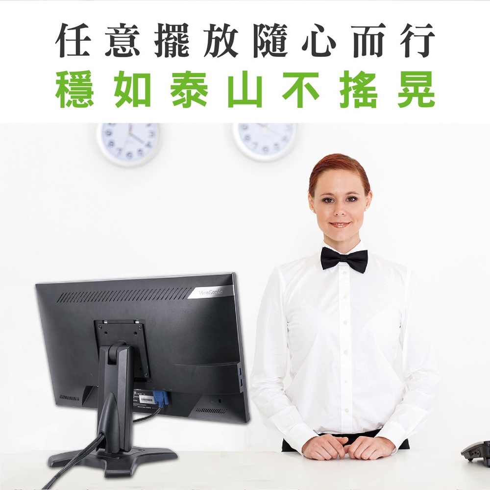 ErgoGrade EGS1702 - 詳情4