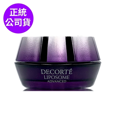COSMEDECORTE黛珂 *COSME DECORTE黛珂 超微導全能修護霜50ml(全新賦活精華霜/正統公司貨)