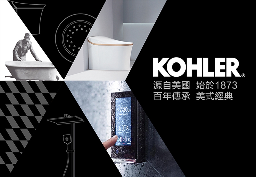 KOHLER C3-400S - 詳情8
