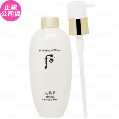whoo后 Whoo 后 天氣丹華炫黃金山蔘潔顏精華(200ml)