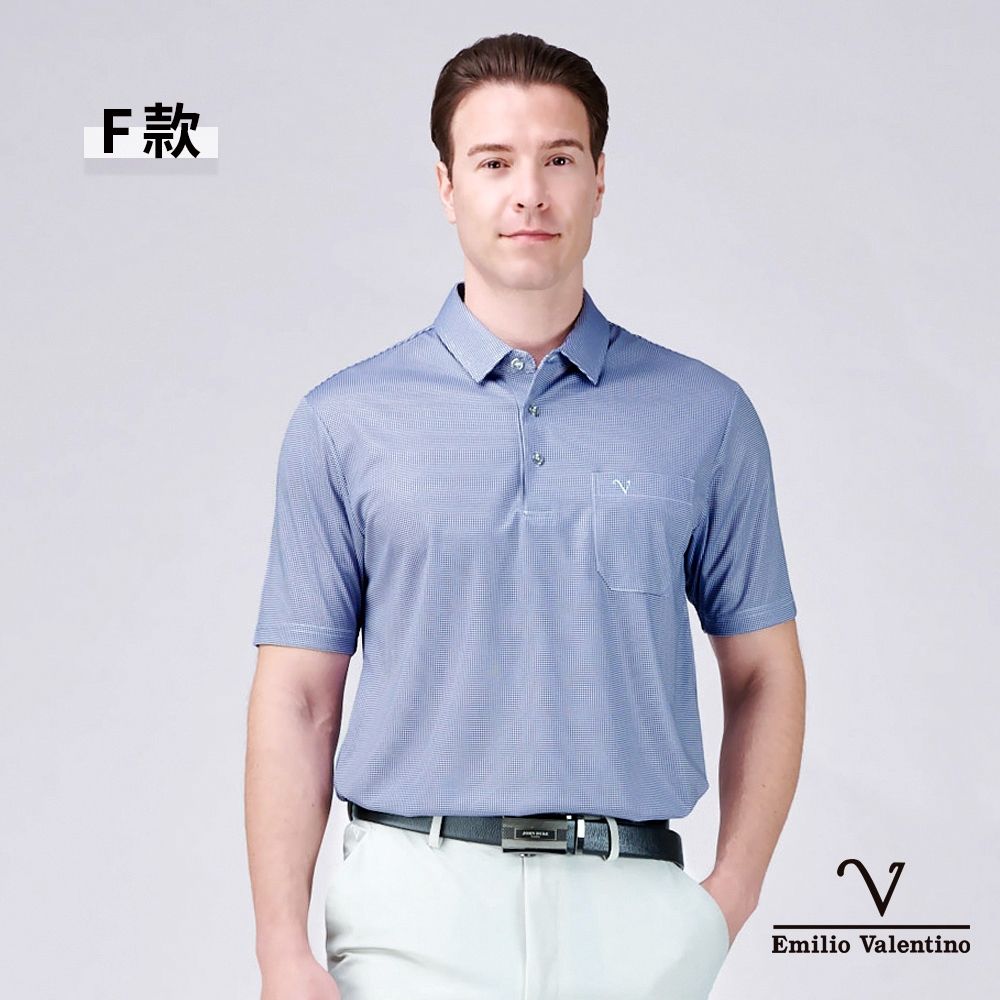 Emilio Valentino 范倫鐵諾 男款 吸濕排汗印花短袖襯衫領polo衫 休閒 口袋 短袖POLO衫 男上衣 七夕 情人節 送禮 (多款選) (F款)