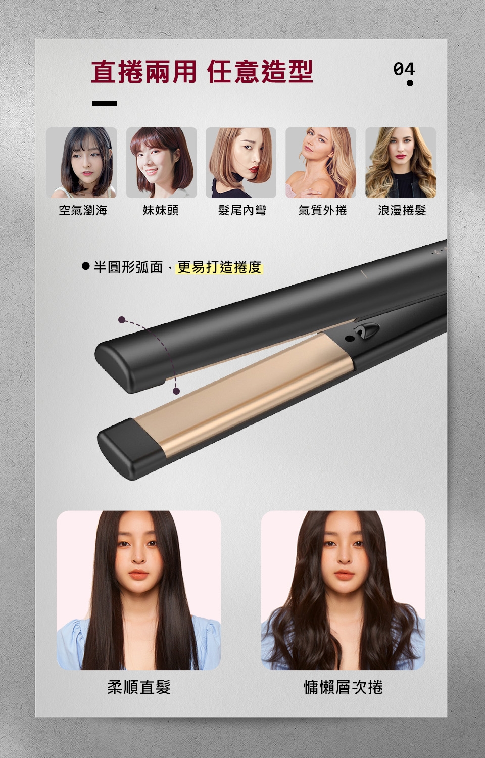 SAMPO聲寶 HC-Z21A1L - 詳情3