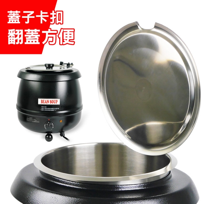 PEARL HORSE日本寶馬 TA-SHW-6000 - 詳情1