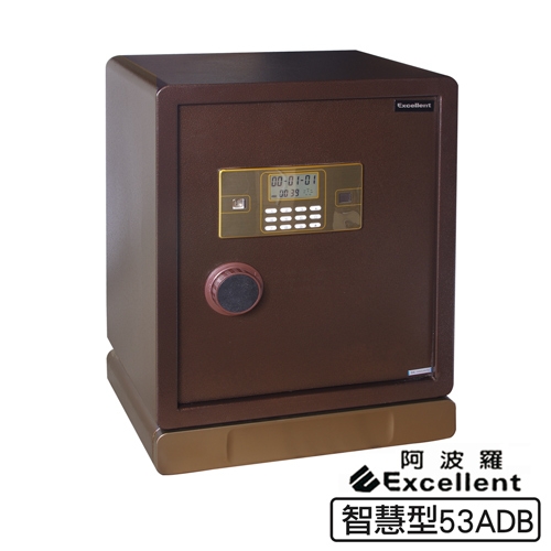 Excellent阿波羅 53ADB - 詳情1