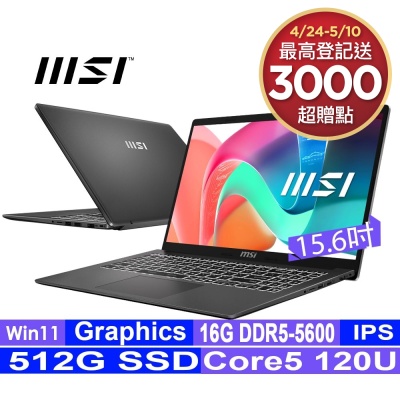 MSI微星 Modern 15 F1MXG-1039TW-24G 是一款商用筆電，搭載 Intel Core 5 120U 處理器與 24GB DDR5 記憶體，內建 Intel Graphics 顯示晶片，配備 512GB 固態硬碟，15.6吋 IPS 高解析度螢幕，支援 Wi-Fi 6E 與藍芽 5.3，重量僅 1.7kg，提供兩年保固與標準配件。