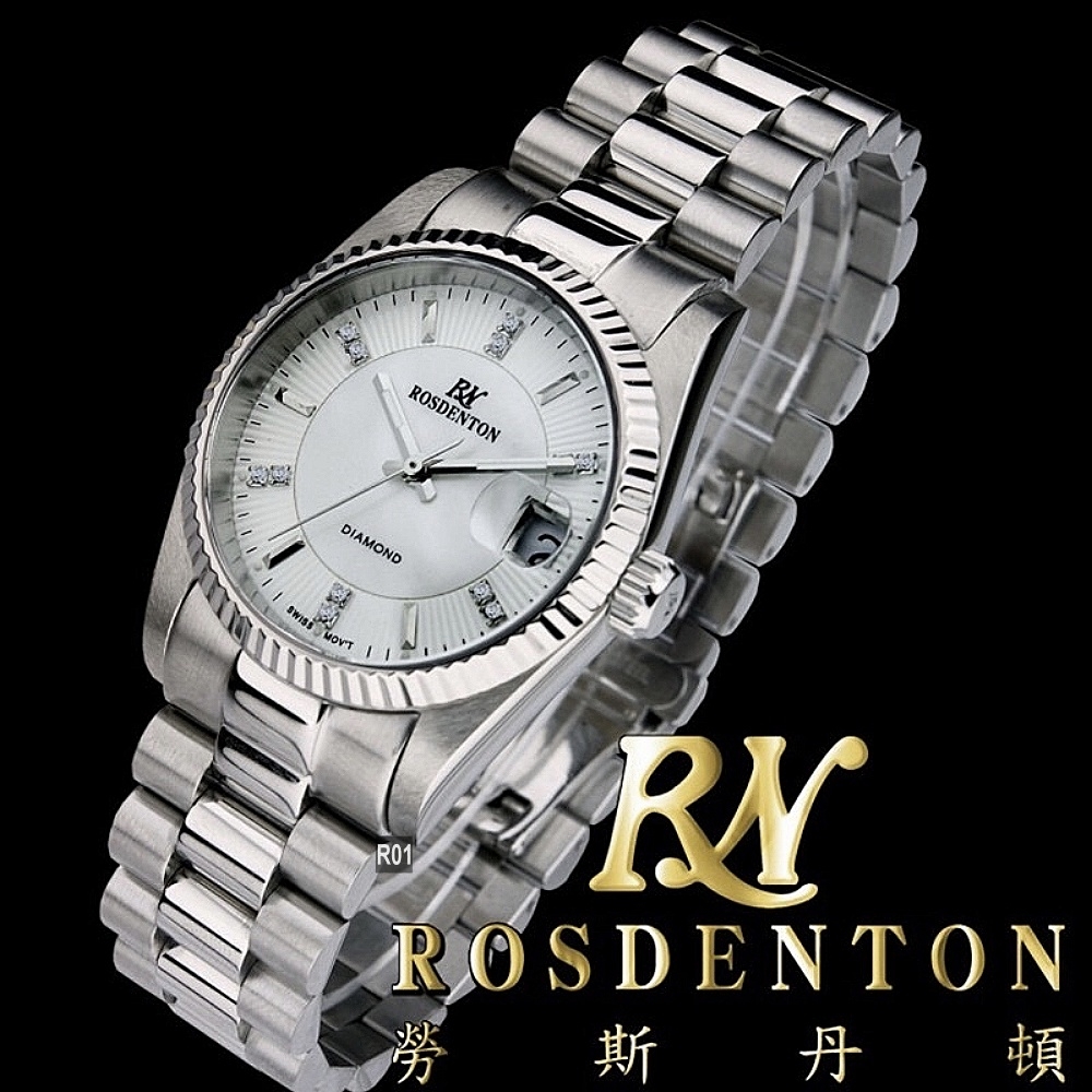 Rosdenton勞斯丹頓公司貨 情定巴黎 真鑽石英女錶26㎜ R01 (6112LS-4W)