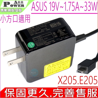 ASUS 華碩 19V 1.75A 33W 充電器 變壓器 適用 X205 X205T X205TA E202SA E205SA TP200SA E200H AD890526,ADP-33AW AD
