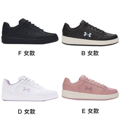 UA 精選單一價【UNDER ARMOUR】UA Official 休閒鞋 男女多款任選