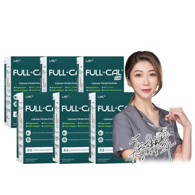 【LAC利維喜】6入組 升級版優鎂鈣粉30包-檸檬口味(孕養調理/靈活關鍵/快速到貨)
