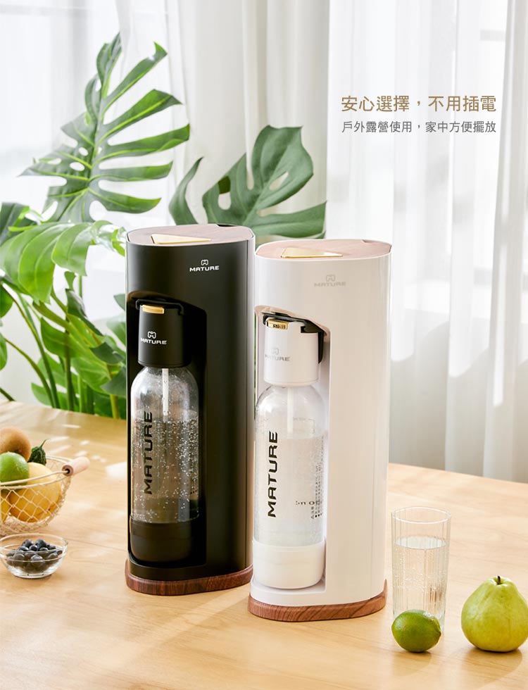 MATURE美萃 Luxury440 - 詳情3