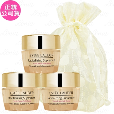 ESTEE LAUDER 雅詩蘭黛 年輕無敵膠原霜(15ml)*3旅行袋組(公司貨)