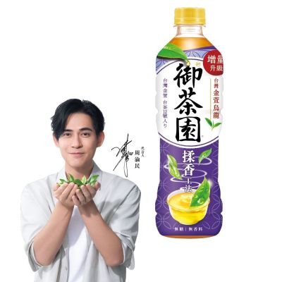 新品 台湾　烏龍茶　金萱茶 御茶園台灣金萱烏龍茶(590mlx24入) | 綠茶/烏龍茶| Yahoo購物中心