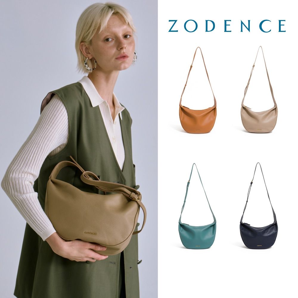 ZODENCE PAULINE進口真皮短肩背斜背包-多色