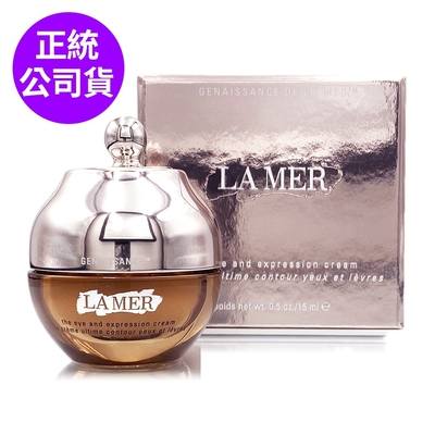 LAMER海洋拉娜 *LA MER海洋拉娜 創世紀原晶眼部精華霜15ml(正統公司貨)