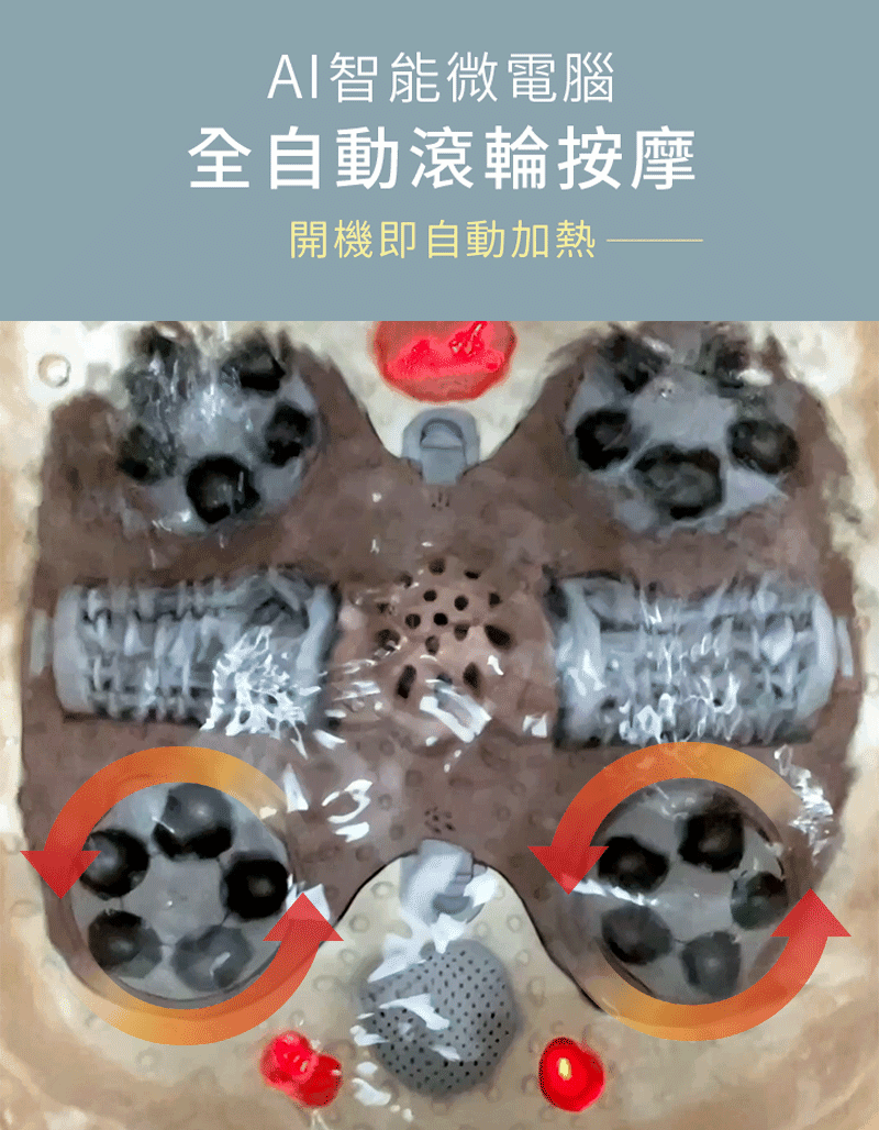 日虎 SS-609 - 詳情4