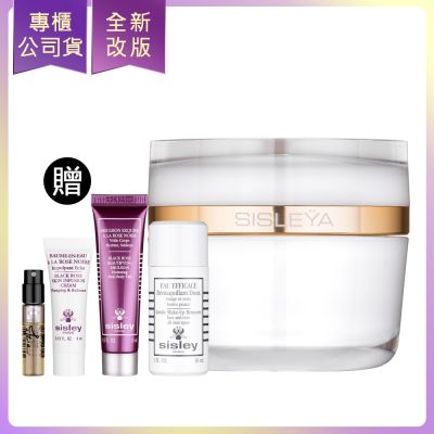 *SISLEY希思黎 抗皺活膚御緻駐顏琉晶霜50mlx1贈全能乳液四件組x1(公司貨)