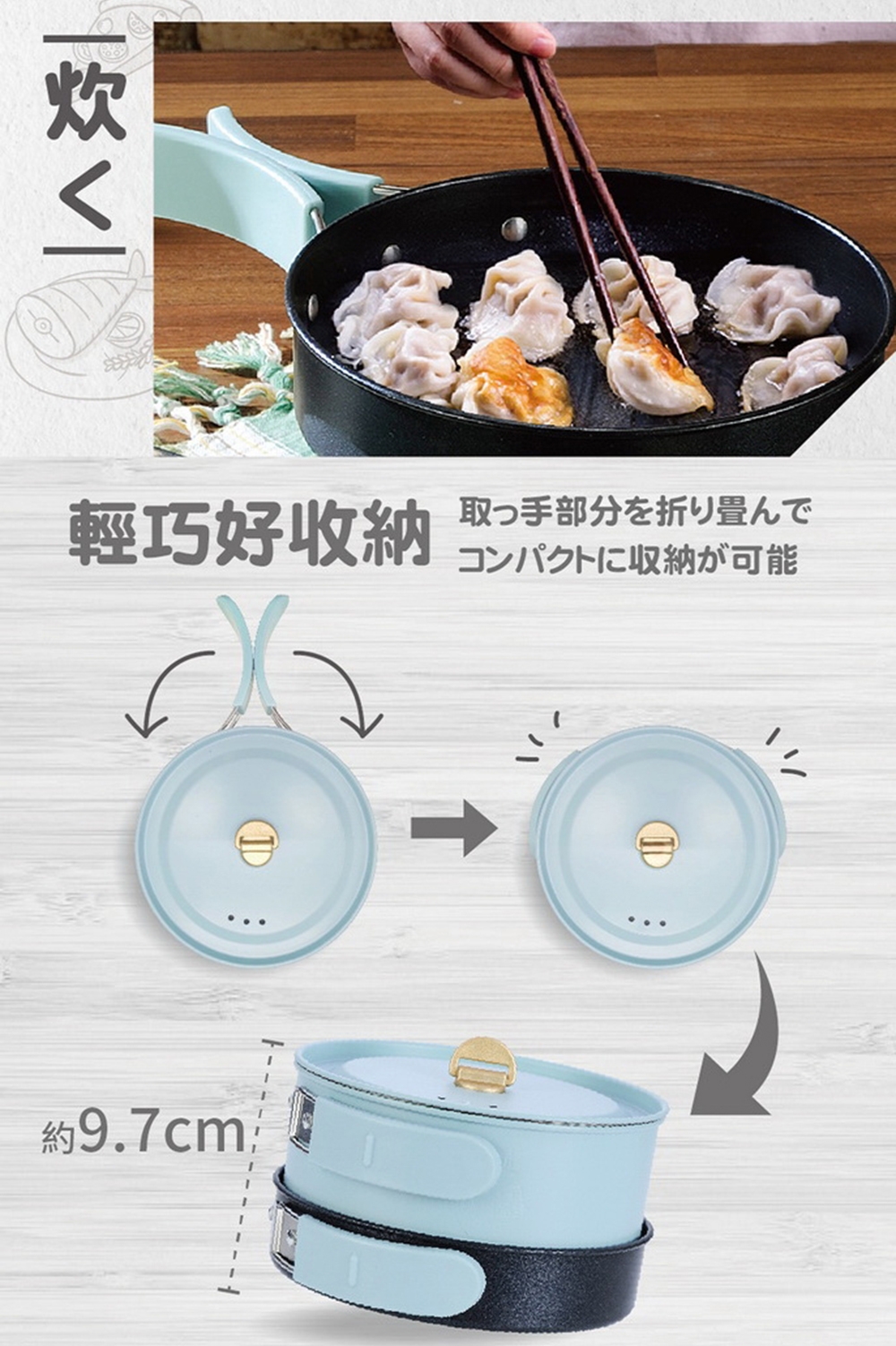 Ikiiki伊崎 IK-MC3402 - 詳情3