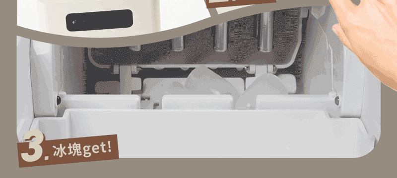 SAMPO聲寶 KJ-BA11R - 詳情3