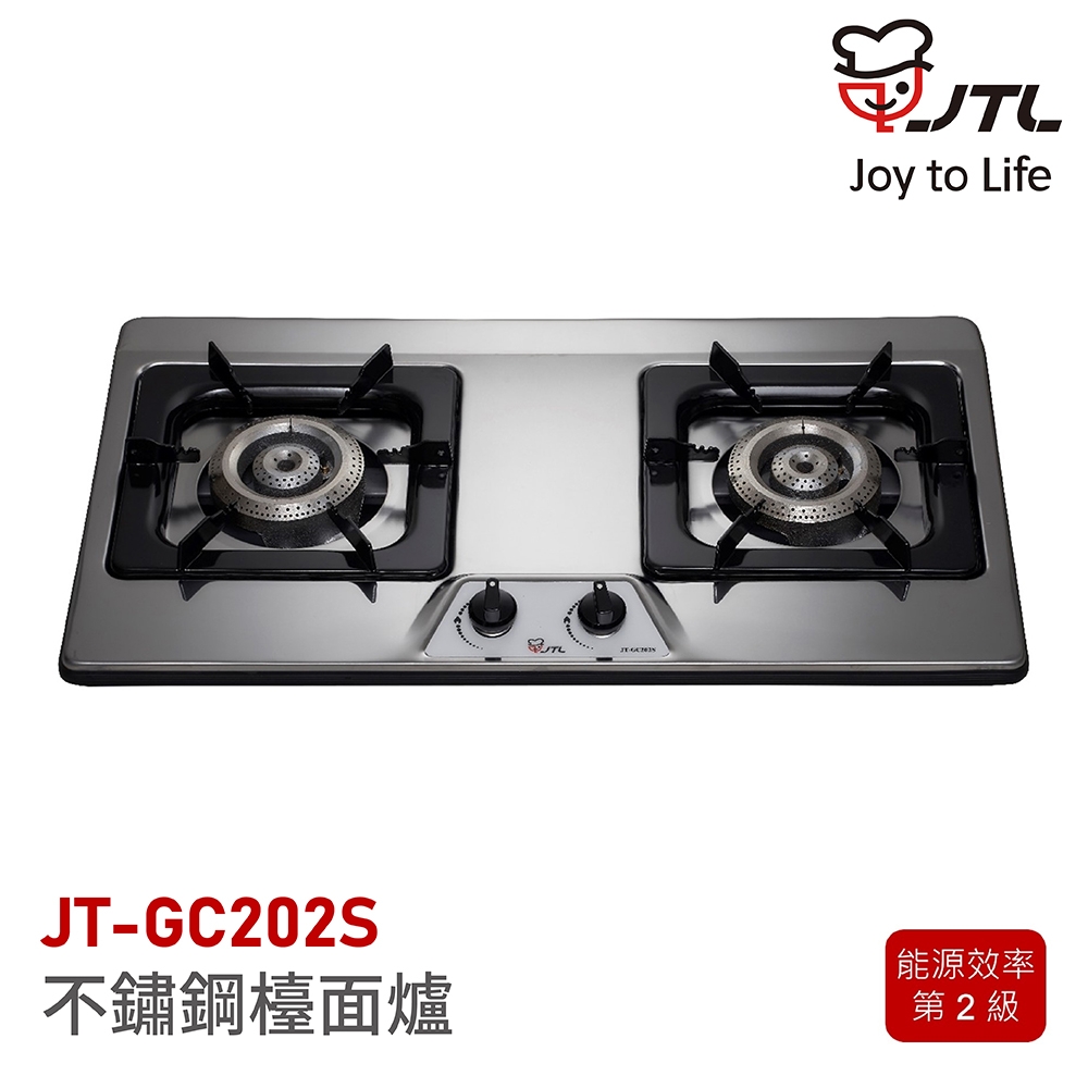 JTL喜特麗 JT-GC202S - 詳情2