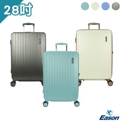 DF travel - Captain法蘭克前開PC鋁框28吋行李箱旅行箱 - 多色可選