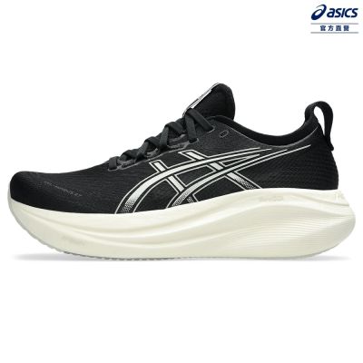 ASICS 亞瑟士 GEL-NIMBUS 27 (4E) 男款 超寬楦   緩衝 慢跑鞋 1011B957-002